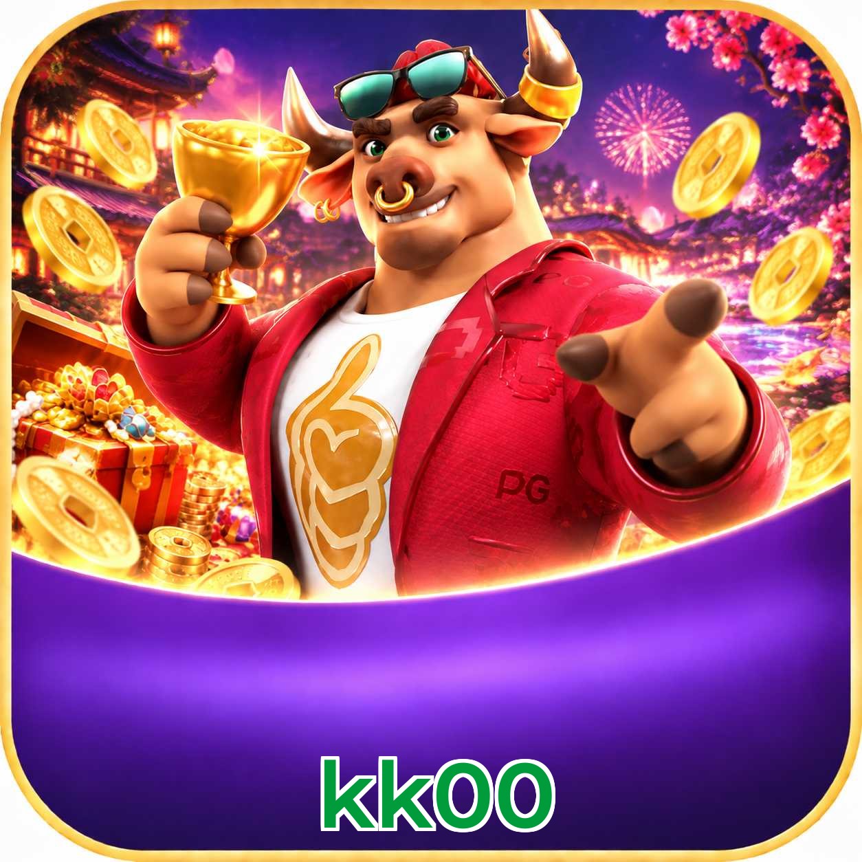 FAQ Lottery